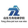 方舟培训(成都校区)