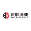 保顺酒业官方号