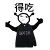 王宇七