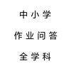 我爱读单词