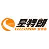 星特朗星事录户外专卖店