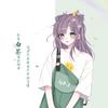 遇见星辰.cn