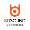 贝德官方旗舰店