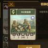 白李
