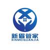 新眉管家服务平台