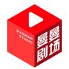 曼曼剧场