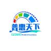 李曌