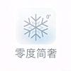闽侯县上街张先森电子商务商行（个体工商户