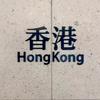非哥聊社会