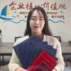 智慧妈妈成长社～证书报考平台