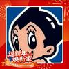 京东家电(丹灶佰汇盈广场2楼