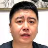 大史爱篮球