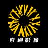 索通索尼影像