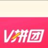V拼团