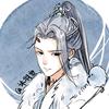 沐羽黎（逆水寒·新世界）