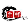 金科