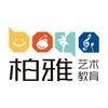 银川柏雅美术课堂