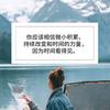 嘴角上扬📰😋