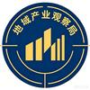 地域产业观察局