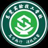 东莞实验技工德财招生办