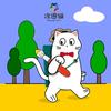 宁波精彩涂图猫美术(江北校区)