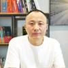 殷立航讲文化资产