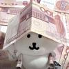 九东（明日之后最帅的）