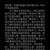 75086357