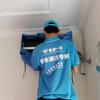 阳春市好邦家家政 保洁师阿婷
