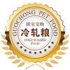国宠冷轧粮-源远流长