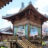 沃洱瑪