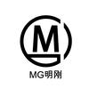 MG明刚