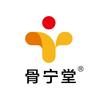 洛阳骨宁堂（高新区店）