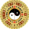 天地人