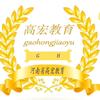 gaohongjiaoyu888