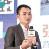 东莞孚邦特斯拉维修波哥