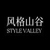 风格山谷村长