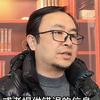 森盟体制谈规划