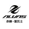 赤峰爱瓦士自行车