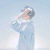 携秋水揽星河