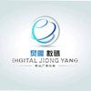 炅阳数码