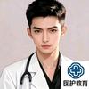 护士注册医护通