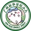 广州新华学院情报站