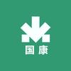 国康医医药专营店
