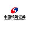 中国银河证券重庆渝中营业部