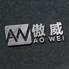 美可可办公用品