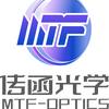 苏州传函光学（MTF-OPTICS）