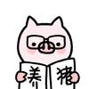 眼神抽象