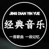 馆陶小农民