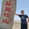 江东故人
